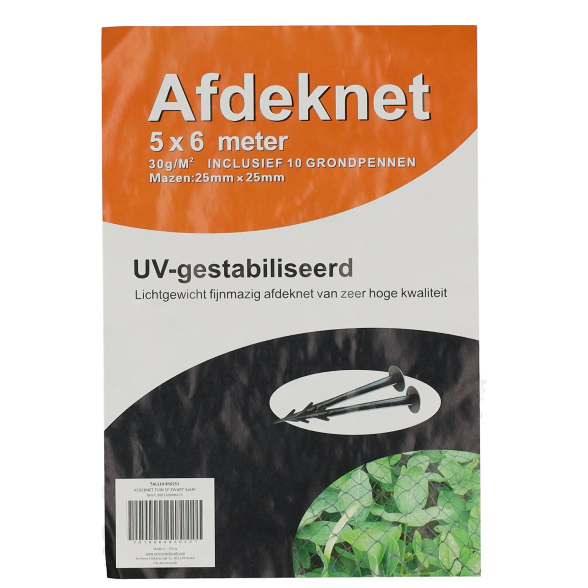 afdeknet-tuin-sp-zwart-5x6m-rzUEYwpk-0.webp New Bel Garden Afdeknet Tuin SP Zwart 5x6m