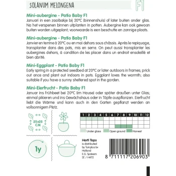 New Horti Tops Aubergine Patio Baby