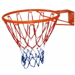 basketbal-ring-47-cm-kAKzObDA-0.webp