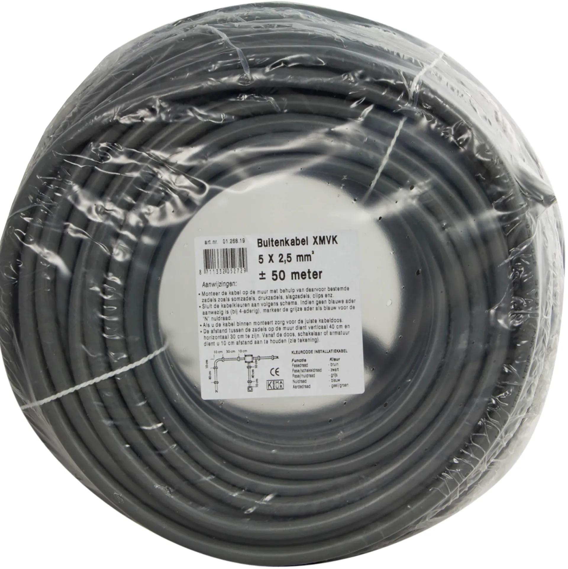 buitenkabel-50-m-5-x-25-mm-xmv-PSVnMJro-1.webp Discount Q-link Buitenkabel 50 M 5 X 2.5 Mm² XMVK