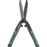 New Gardena Buxusschaar PrecisionCut 12302