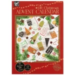 diy-advent-a4-250gsm-kerst-jYxFvrbm-0.webp