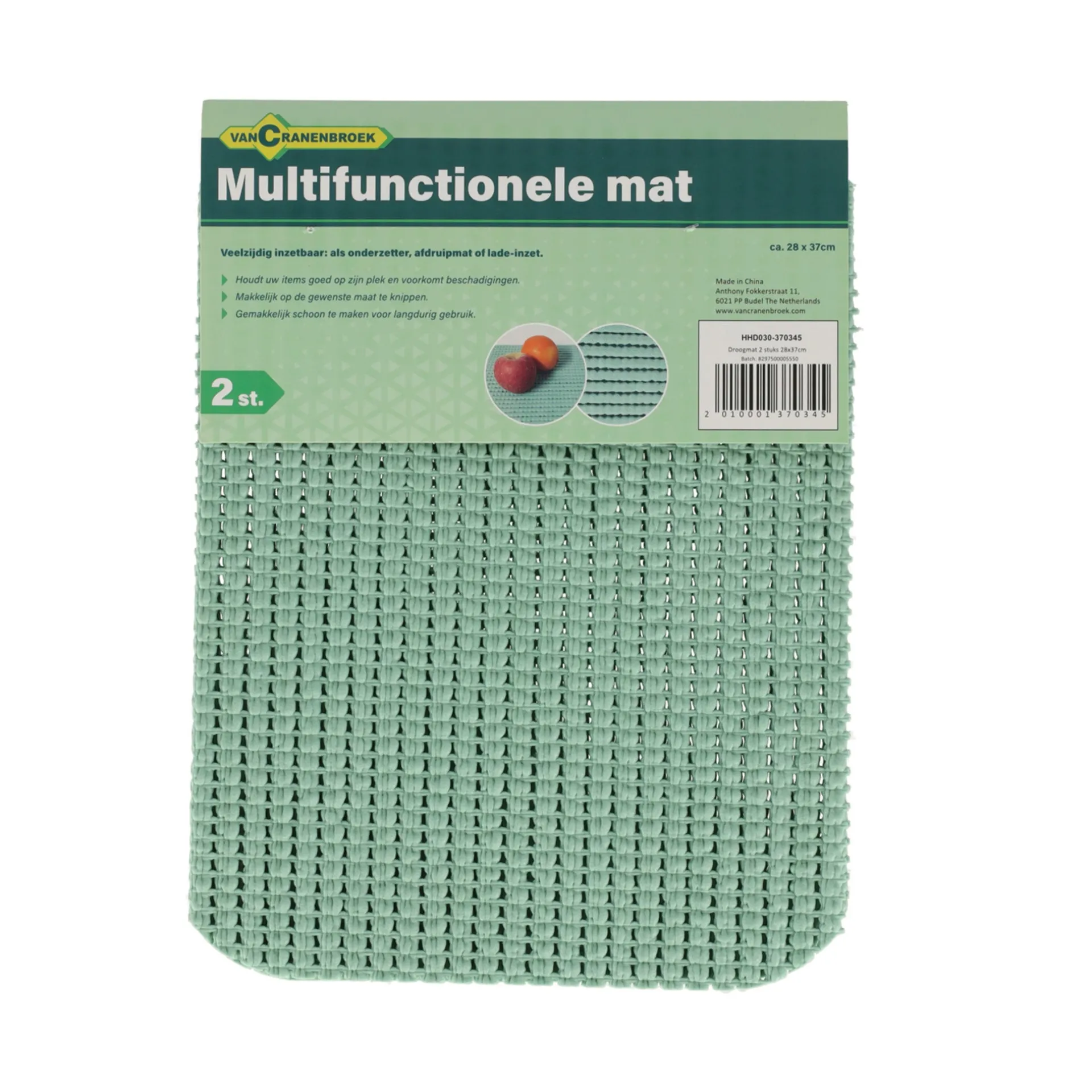 droogmat-2-stuks-28-x-37-cm-wOQCCVzh-0.webp Sale Van Cranenbroek Droogmat 2 Stuks 28 X 37 Cm