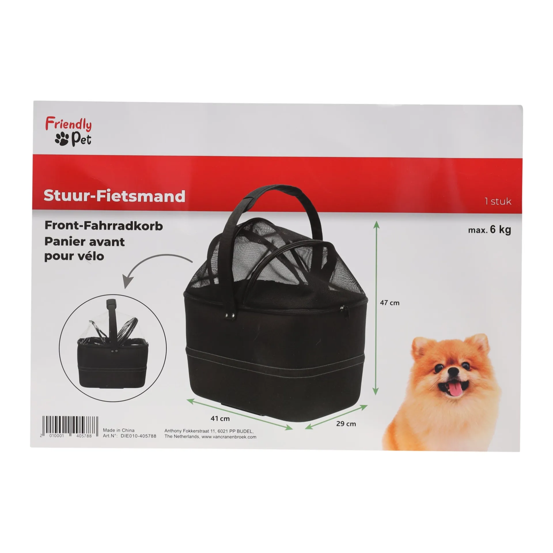 fietsmand-voor-41x41x29cm-zwar-OrfdhYiH-10.webp Online Friendly Pet Fietsmand Voor 41x41x29cm Zwart