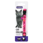 halsband-kat-feest-10mm-x-25-3-cVUPQzwT-0.webp