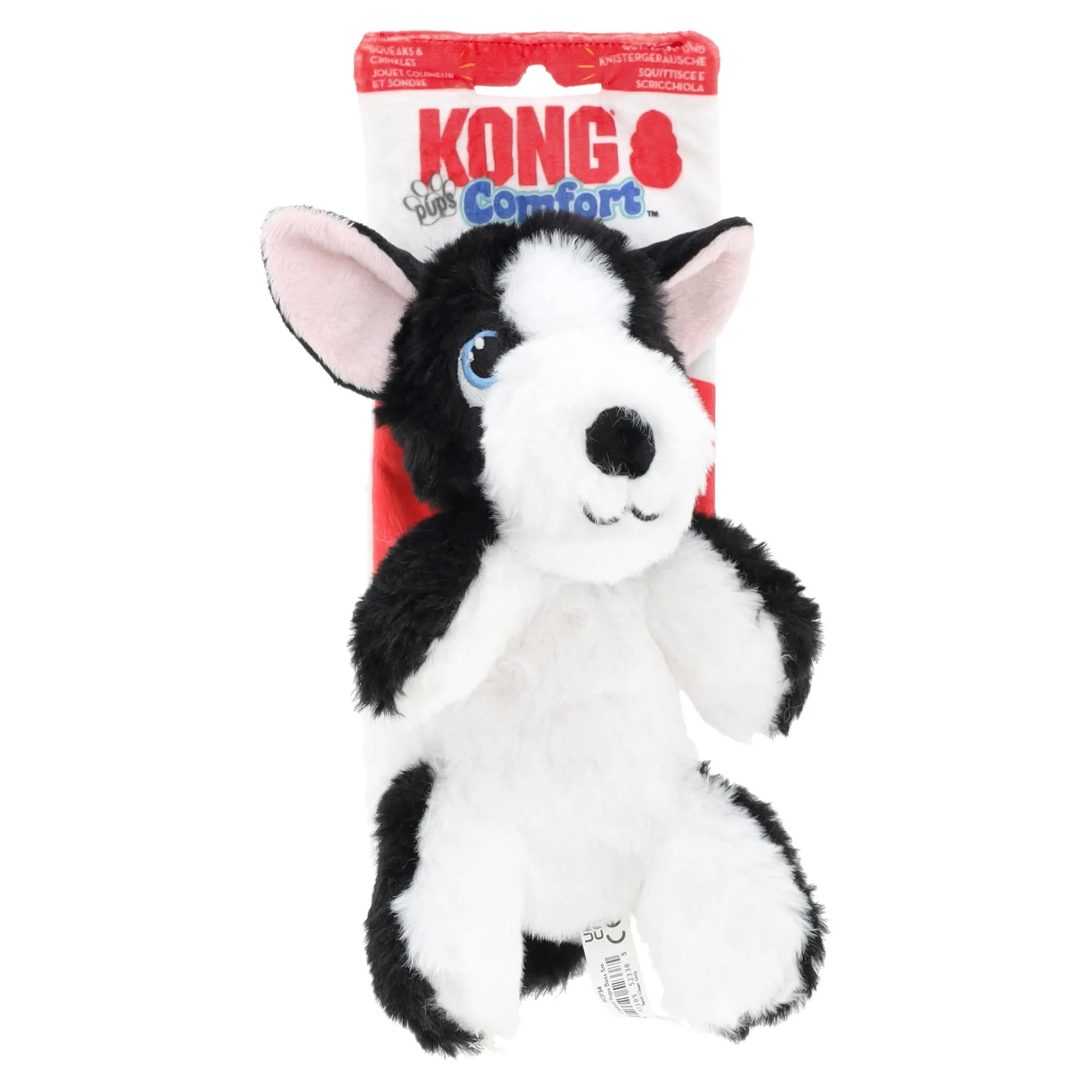 hondenspeelgoed-comfort-pups-b-RpSYWWlH-0.webp Discount Kong Hondenspeelgoed Comfort Pups Boss S