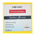 huishouddoek-38-x-40-cm-geel-1-DDKLvAYh-0.webp