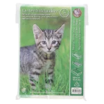 kattenbakzak-large-10st-cLouAEJW-0.webp