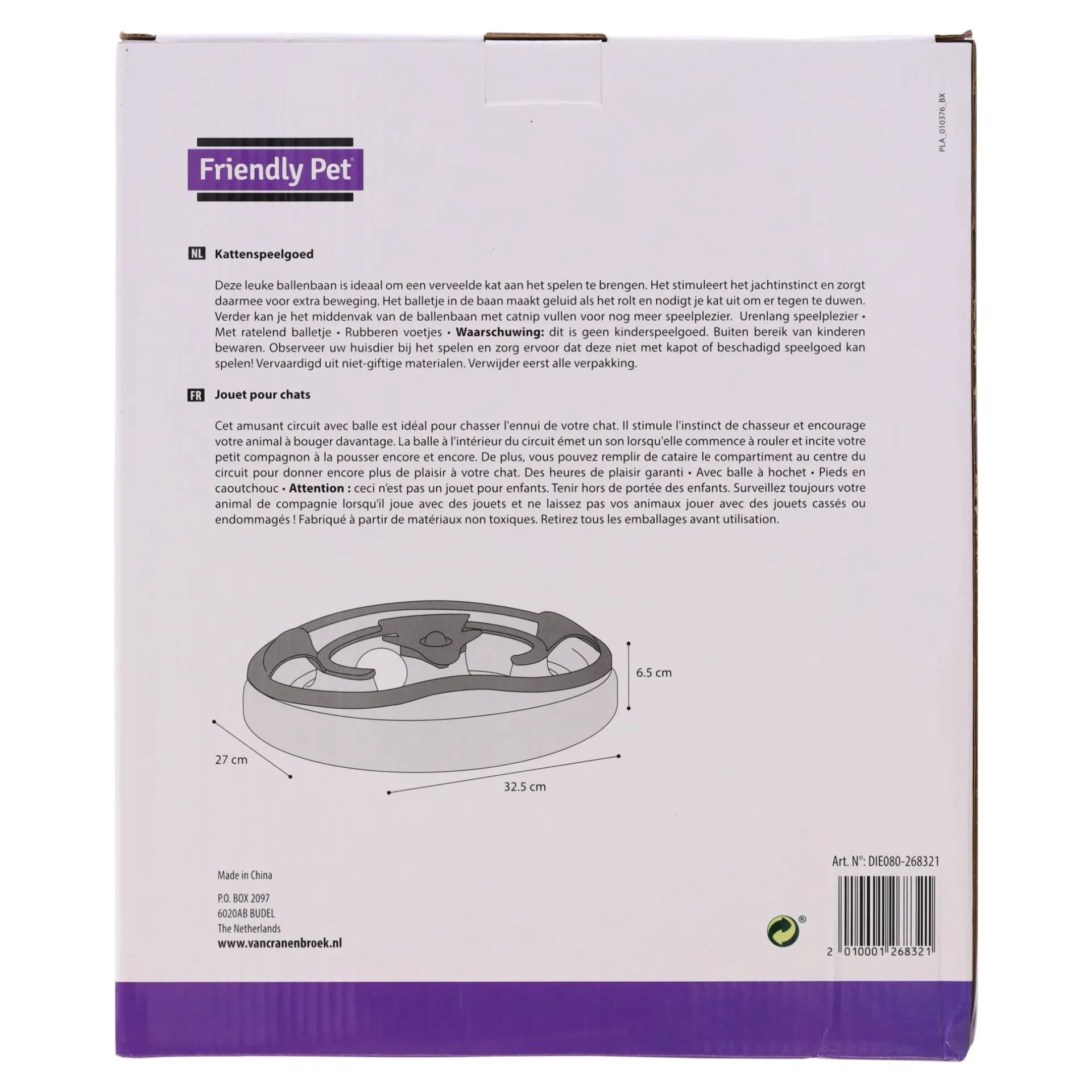 kattenspeeltje-shilo-ovaal-bl-NqRDMvIl-3.webp Outlet Friendly Pet Kattenspeeltje Shilo Ovaal Bl 32cm