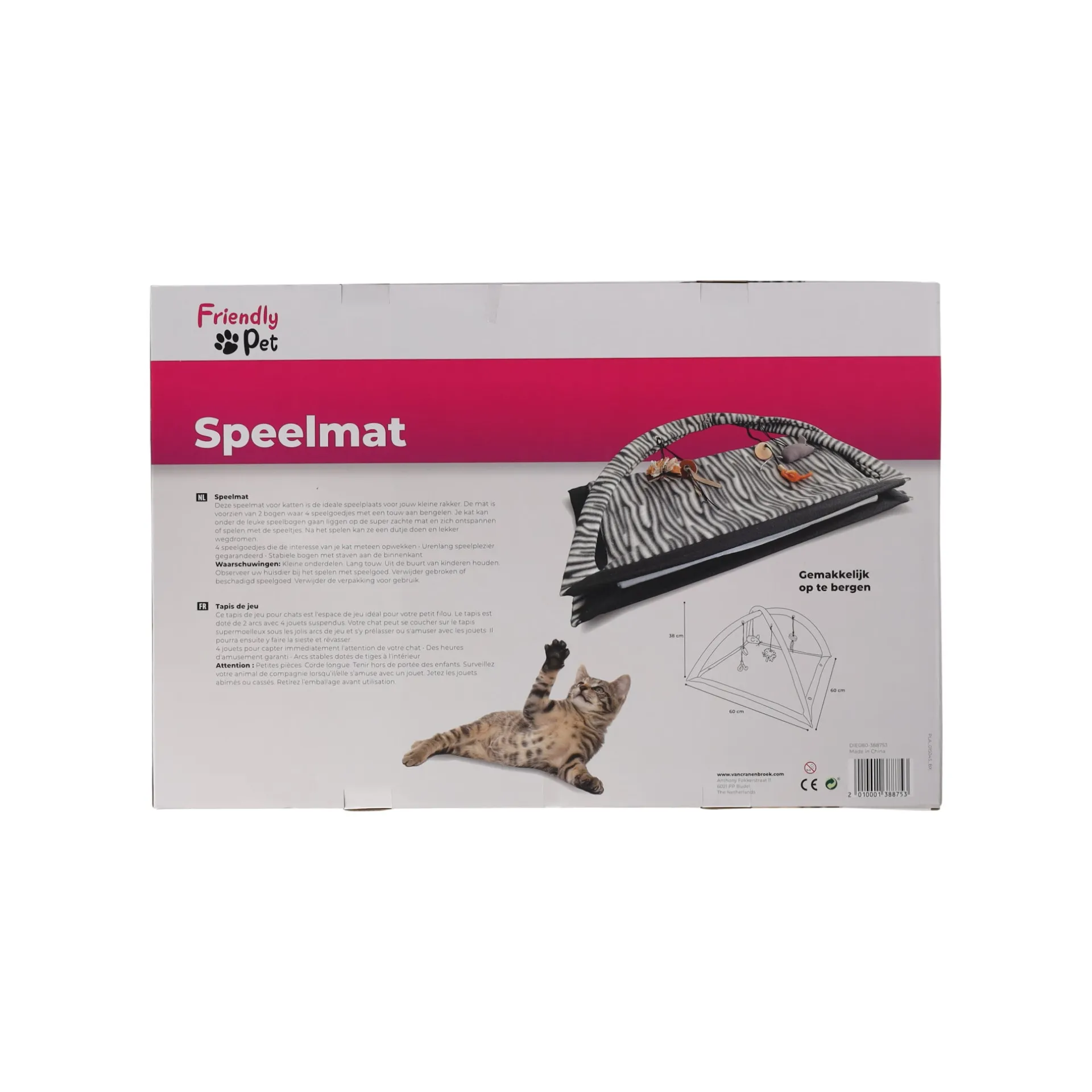 kattenspeeltje-speelmat-545x54-vFxgTiGp-2.webp Discount Friendly Pet Kattenspeeltje Speelmat 54,5x54,5cm