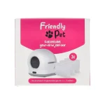 Fashion Friendly Pet Kattentoilet Geurverwijderaar 3st.