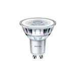 lamp-led-spot-50w-gu10-PeKiPyhH-0.webp