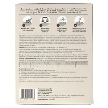 New Pokon Mos Weg 50M2