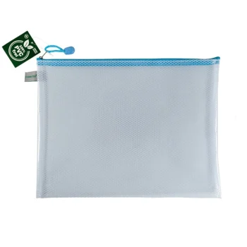 New FolderSys Opbergtas A4 Met Rits Pastelblauw