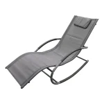 New Bois Le Duc Schommelstoel Solvera Antraciet