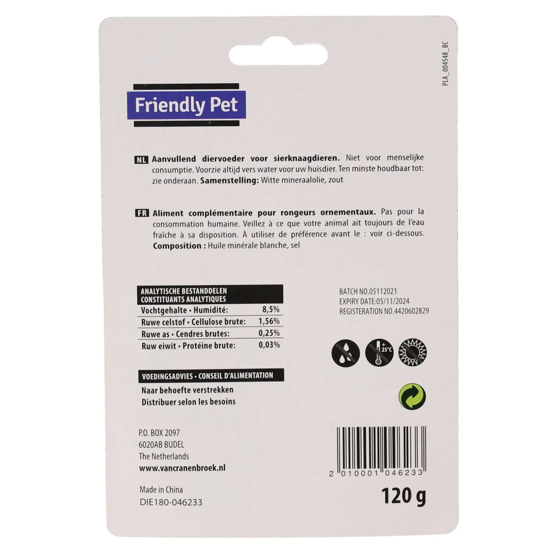 snack-knaagdier-calcium-hart-4-HxqtwPYn-1.webp Sale Friendly Pet Snack Knaagdier Calcium Hart 4st