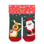 New Sok Kerst 2 Pak 39-42