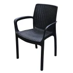 New Keter Stoel Bali Antraciet