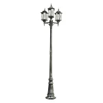 tuinpaal-bassano-228-cm-diaman-cCruyEKs-0.webp