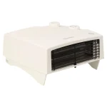 Outlet Sun Heat Wandheater HM-10 2000W