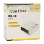 wandheater-hm-10-2000w-sun-hea-ITZzrBIJ-0.webp
