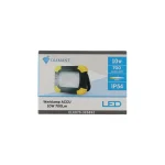 werklamp-accu-10w-700lm-BjLwTSZp-0.webp